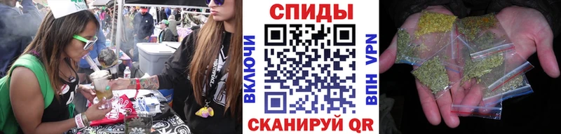 БУТИРАТ Butirat  закладки  Инта 