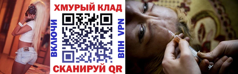 Героин VHQ  Инта 