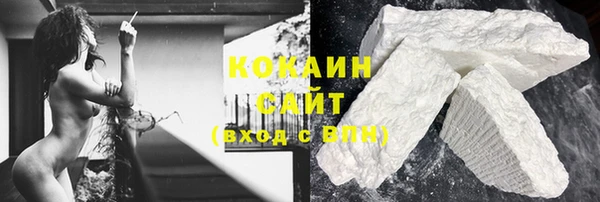 бутират Аркадак