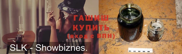 бутират Аркадак