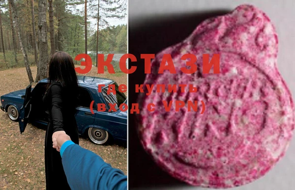 бутират Аркадак