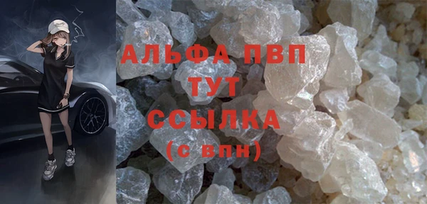 эйфоретик Армянск