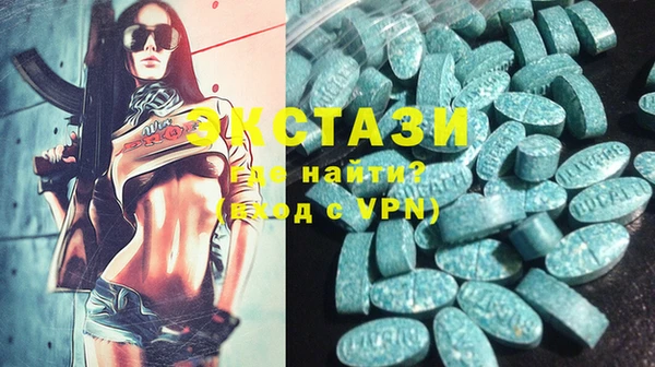 бутират Аркадак