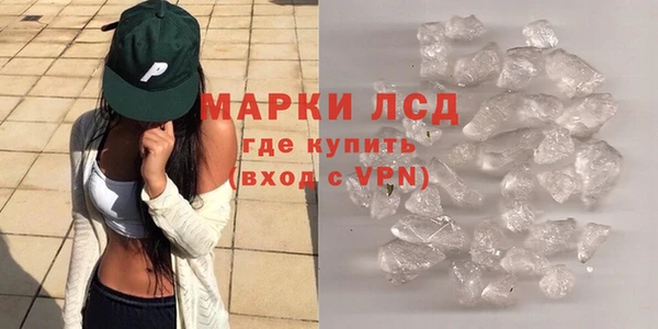 эйфоретик Армянск