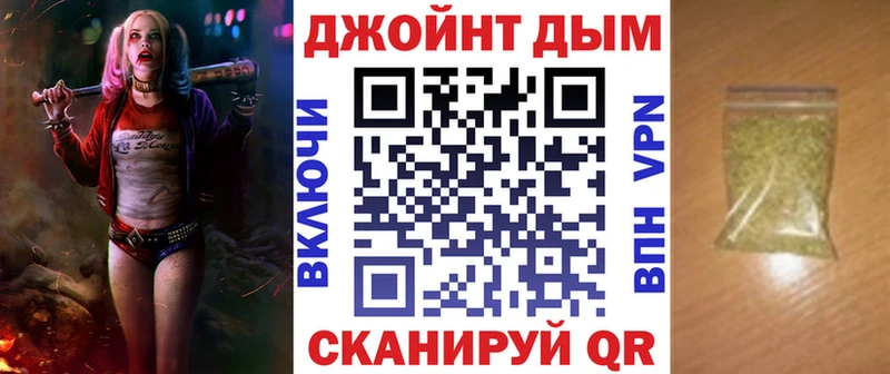 Каннабис MAZAR  Инта 